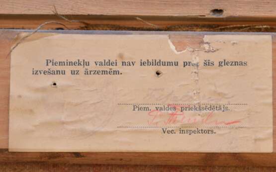 Peinture &agrave; l&amp;39;huile - Dans le sauna par Augusts Annus Early 20th century - Foto 4
