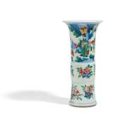 Große gu-förmige Vase - Foto 1