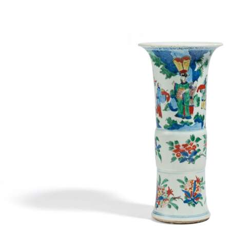 Große gu-förmige Vase - photo 1