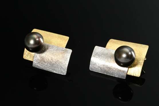 Paar Bicolor Gold 750 Süßwasserzuchtperlen Ohrstecker mit Gelbgold 585/333 Stoppern, 5,5g, 1,7x1,3cm - Foto 2
