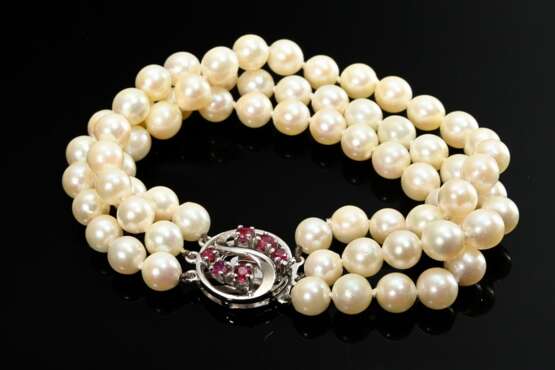 Dreireihiges Zuchtperlen Armband an Weißgold 585 Schließe, 28,8g, L. 18cm, Ø 6,3-6,3mm - photo 1