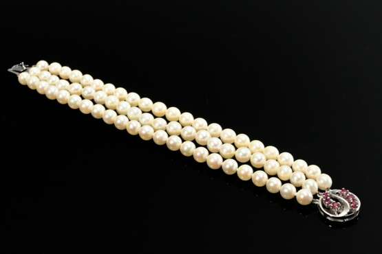 Dreireihiges Zuchtperlen Armband an Weißgold 585 Schließe, 28,8g, L. 18cm, Ø 6,3-6,3mm - photo 2
