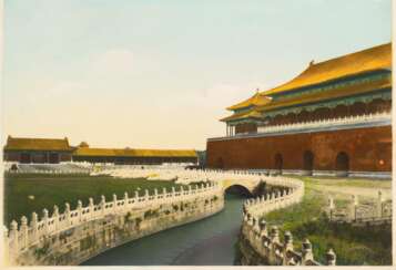 Seventeen historical photos of the forbidden city and the summer Palace