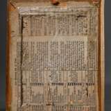 Süddeutsches Vera Ikon des Antlitz Christi im Schweißtuch der Heiligen Veronika mit 20 umlaufenden Cedulae (S. Charitatis, Amantii, S. Adjuri, S. Patientiae, S. Prudentiae, S. Gloriosi, S. Angeli, S. Fortunati, S. Perpet… - photo 5