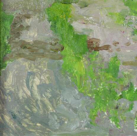 Vitaly Anatolyevich Polyakov. Crimee. Amandes en fleurs . (1925-1997) oil on cardboard realism 20th century - photo 3
