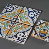 5 Diverse Fliesen mit polychromer Malerei "Orangen und Calendula in Vierpass" von Rankemuster umgeben, 1x "Blumenvase", Holland um 1620, 13x13cm, min. best., 1x rest. Vgl.: Berendsen, Fliesen - eine G… - photo 1