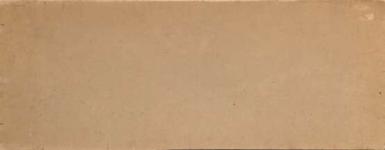 Raupp, Karl (1837-1918) „Chiemseelandschaft“, Öl/Papier auf Malpappe kaschiert, u.l. sign., 24x62cm, rest., Randdefekte, kleine Defekte der Maloberfläche - photo 4