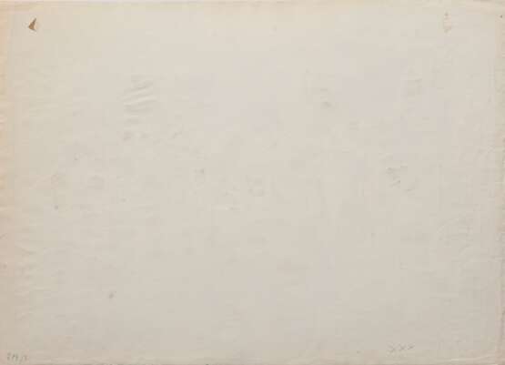 Bargheer, Eduard (1901-1979) "Feldarbeit" 1948, Aquarell/Bleistift, u.l. sign./dat., 47,4x66cm, kleine Randdefekte - Foto 3
