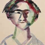 Bargheer, Eduard (1901-1979) "Portrait" 1948, Aquarell/Bleistift, u.l. sign./dat., BM 49,8x34,8cm, min. Altersspuren - photo 1