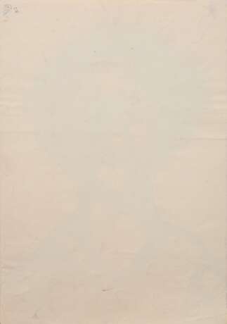 Bargheer, Eduard (1901-1979) "Portrait" 1948, Aquarell/Bleistift, u.l. sign./dat., BM 49,8x34,8cm, min. Altersspuren - photo 3