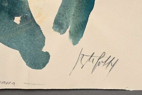 Gotsch, Friedrich Karl (1900-1984) "Florenz, von der Villa Romana", Aquarell, u.l. monogr., u. sign./betit., 70x46,5cm, herstellungsbedingt leicht wellig - фото 2