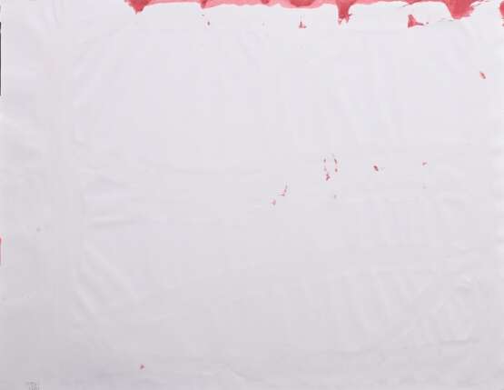 Janssen, Horst (1929-1995) "Künstlersignet", Aquarell, BM 79x61cm, herstellungsbedingt leicht wellig - photo 2