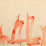 Prachensky, Markus (1932-2011) "o.T." 1965, Aquarell, o.r. sign./dat., 50x70cm (m.R. 66,5x86cm), knickspurig - Foto 1