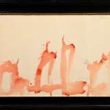 Prachensky, Markus (1932-2011) "o.T." 1965, Aquarell, o.r. sign./dat., 50x70cm (m.R. 66,5x86cm), knickspurig - Foto 2