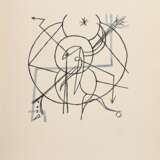Schreyer, Lothar (1886-1966) "Figürliche Komposition" 1923, Tinte/Aquarell, u. sign./dat./gewidmet, BM 30,8x24cm, min. Altersspuren, Provenienz: Geschenk des Künstlers, seitdem Privatbesitz - photo 1