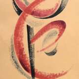 Sofronova, Antonina Fedorovna (1892-1966) "Komposition", Aquarell, u.l. monogr., freigestellt gerahmt, BM 29,5x19,5cm (m.R. 42,3x33cm), vergilbt, leichte Montierungsflecken - photo 1