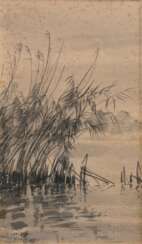 Sprotte, Siegward (1913-2004) &quot;Ufer mit Schilfrohr&quot; 1945, Aquarell, u.l. sign./dat., 46,5x26cm (m.R. 49,3x29cm), fleckig