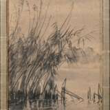 Sprotte, Siegward (1913-2004) "Ufer mit Schilfrohr" 1945, Aquarell, u.l. sign./dat., 46,5x26cm (m.R. 49,3x29cm), fleckig - photo 2