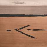 Eglau, Otto (1917-1988) "Zeichen im Watt" 1981, Farbradierung, 11/70, u. sign./num./dat./bez., PM 39,5x49,5cm, BM 76x56cm - photo 1