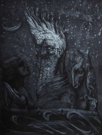 Fuchs, Ernst (1930-2015) "Lilith - Der gespaltene Adam (Sternzeichen Steinbock)" 1975, Farbradierung, 47/100, u. sign./num., PM 34,3x26,6cm, BM 66x50cm, am Rand leicht vergilbt - photo 1