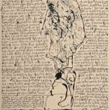 Janssen, Horst (1929-1995) "Friedrich, König von Schweden...", Lithographie, u.r. sign., PM 42x34,5cm, BM 75,5x53,5cm, kleine Randdefekte, leicht fleckig, verso Montagereste, Provenienz: Nachlass Anne Tügel - фото 1