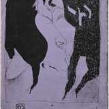 Janssen, Horst (1929-1995) "Nao-Phrasiert (Kuss)" 1985, Lithographie, u.r. sign./dat., BM 47,7x31, leichte Randdefekte - photo 1