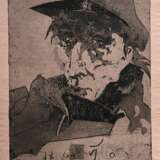 Janssen, Horst (1929-1995) "mein Heinz Adler" 1988, Radierung, Probe, u. sign./dat./num., i.d. Platte bez., PM 48,4x38,4cm, BM 54x43,5cm - photo 1