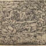 Klee, Paul (1879-1940) "Garten der Leidenschaft" 1913, Radierung, u. bez., freigestellt gerahmt, PM 9,7x14,5cm, BM 25x32,5cm (m.R. 33x43cm) - photo 1