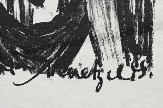 Maetzel, Emil (1877-1955) „Drei Mädchen“ 1945, Lithographie, u.l. sign., u.r. i.d. Platte sign./dat., PM 25,5x29,5cm, BM 55,5x37cm, am Rand knickspurig, Provenienz: direkt vom Künstler erworben, Sammlung Gerhard Schack, … - photo 4