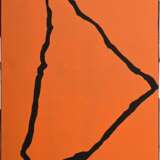 Noel, Martin (1956-2010) "Romario" 1994, Farbholzschnitt, u. sign., Griffelkunst, PM 50,6x40,3cm, BM 70x60cm - Foto 1