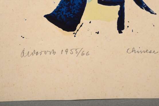 2 Olderock, Max (1895-1972) "Dschunke" und "Chinese" 1956/1955/66, colorierte Linolschnitte, u. sign./dat./betit., BM 26,2x19,8/26x19,4cm, leicht fleckig - Foto 5