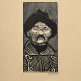 Pankok, Otto (1893-1966) "Gorki" 1947, Holzschnitt, u.r. sign., PM 30x14,8cm, BM 50,2x34,8cm - photo 2