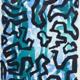 Penck, A.R. (1939-2017) “Sternzeichen Wassermann” 1995, Farbradierung, 7/60, u. sign./num., freigestellt gerahmt, PM 39,5x29,8cm, BM 64,5x50cm (m.R. 84,5x69,5cm), u.l. kleiner Fleck - фото 1