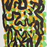 Penck, A.R. (1939-2017) “Sternzeichen Zwilling” 1995, Farbradierung, 7/60, u. sign./num., freigestellt gerahmt, PM 39,5x29,8cm, BM 65x50cm (m.R. 84,5x69,5cm), min. fleckig - фото 1