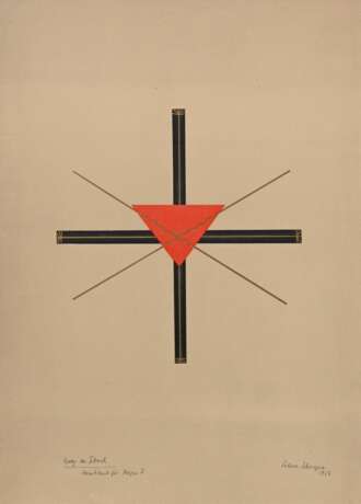 Schreyer, Lothar (1886-1966) "Kreuz der Geburt" 1923, Farblithographie, u. sign./dat./bez. ("Handdruck für Mappe V"), PM 20x20cm, BM 39,6x29,6cm, u. Riss (~0,8mm), leichte Altersspuren, Provenienz: Ge… - photo 1