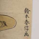 Harunobu, Suzuki (1724/25-1770) "Uzuki, Fuzoku shiki kasen" (April, aus: "furyu shiki kasan", Dichter in vier Jahreszeiten), Farbholzschnitt, BM 26,8x20,4cm, leicht beschnitten, kleine Defekte - photo 2