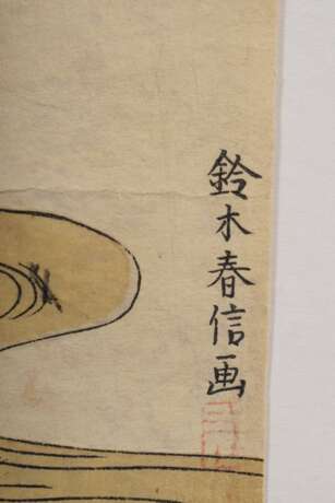 Harunobu, Suzuki (1724/25-1770) "Uzuki, Fuzoku shiki kasen" (April, aus: "furyu shiki kasan", Dichter in vier Jahreszeiten), Farbholzschnitt, BM 26,8x20,4cm, leicht beschnitten, kleine Defekte - photo 2