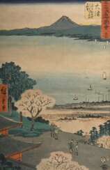 Hiroshige (1797-1858) &quot;Otsu - Miidera Kannondô yori Otsu no machi kosui chôbô&quot; (Otsu - Sicht auf Kannonhalle des Mii Temples von Otsu und See), Farbholzschnitt, Station 54, aus der Serie Gojûsan tsugi meisho zu…