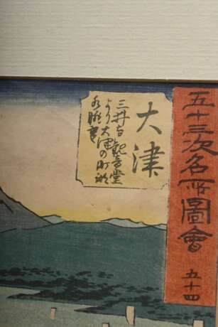 Hiroshige (1797-1858) "Otsu - Miidera Kannondô yori Otsu no machi kosui chôbô" (Otsu - Sicht auf Kannonhalle des Mii Temples von Otsu und See), Farbholzschnitt, Station 54, aus der Serie Gojûsan tsugi meisho zu… - photo 3