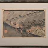 Hiroshige (1797-1858) "Shôno - Hakuu" (Shôno - Strömender Regen), Farbholzschitt, sign. Hiroshige ga, Station 46 aus der Serie Tôkaidô gojûsan tsugi no uchi (Von den 53 Stationen des Tôkaidô), Verleger Takenouc… - photo 2