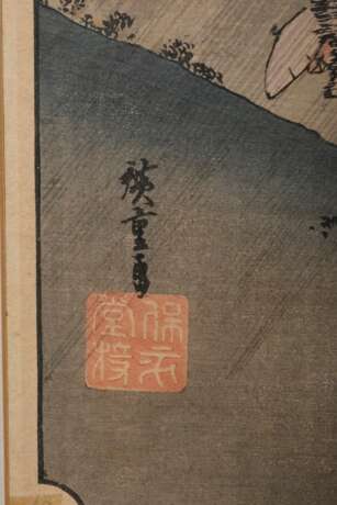 Hiroshige (1797-1858) "Shôno - Hakuu" (Shôno - Strömender Regen), Farbholzschitt, sign. Hiroshige ga, Station 46 aus der Serie Tôkaidô gojûsan tsugi no uchi (Von den 53 Stationen des Tôkaidô), Verleger Takenouc… - photo 4