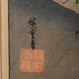 Hiroshige (1797-1858) "Shôno - Hakuu" (Shôno - Strömender Regen), Farbholzschitt, sign. Hiroshige ga, Station 46 aus der Serie Tôkaidô gojûsan tsugi no uchi (Von den 53 Stationen des Tôkaidô), Verleger Takenouc… - photo 4