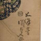 Kunisada (1786-1865) "Schauspieler Nakamura Karoku (li) und Seki Sanjurô", Farbholzschnitt, sign. Gototei Kunisada ga, Verleger Kawashô ha Ginzachô yonchôme, 36x24,8cm (m.R. 54x40cm), leichte Altersspuren, Defe… - photo 3