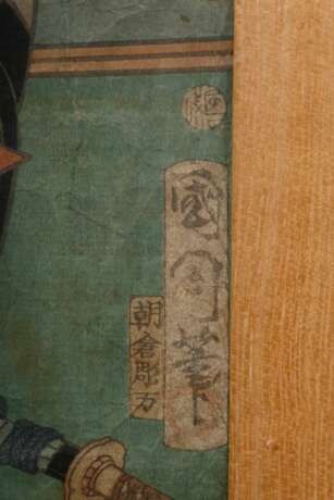 Kunichika (1835-1900) "Schauspieler Kawarasaki Gonjûrô", Farbholzschnitt, sign. Kunichika hitsu, Schnitzer Asakura, 33,7x22cm (m.R. 58x43cm), Defekte - photo 3