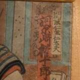 Kunichika (1835-1900) "Schauspieler Kawarasaki Gonjûrô", Farbholzschnitt, sign. Kunichika hitsu, Schnitzer Asakura, 33,7x22cm (m.R. 58x43cm), Defekte - photo 4