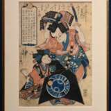 Utagawa Yoshimura (aktiv 1850-1860) "Surimono zum Kinderfest (?)", Farbholzschnitt, sign. Yoshikatsu segare Ichifusai Yoshimuro ga, Verleger Yotsuya Nôyas, 34,8x24,4cm (m.R. 51x37cm), Altersspuren und kleine De… - photo 2