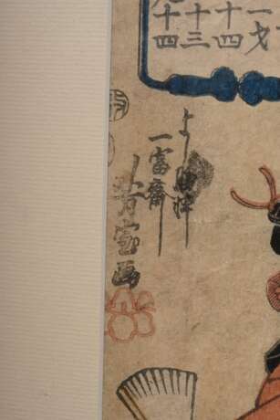 Utagawa Yoshimura (aktiv 1850-1860) "Surimono zum Kinderfest (?)", Farbholzschnitt, sign. Yoshikatsu segare Ichifusai Yoshimuro ga, Verleger Yotsuya Nôyas, 34,8x24,4cm (m.R. 51x37cm), Altersspuren und kleine De… - photo 4