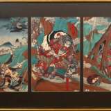 3 Yoshifuji (1828-1887) "Sagashû Ishibashiyama Gassen genpei" (Schlacht bei Ishiyama in Sagashû (=Kanagawa)), Farbholzschnitte, Triptychon, sign. Nishimura Yoshifuji ga, je 34,8x22,2cm (m.R. 52x78cm) - photo 1