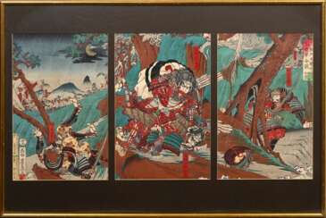 3 Yoshifuji (1828-1887) &quot;Sagashû Ishibashiyama Gassen genpei&quot; (Schlacht bei Ishiyama in Sagashû (=Kanagawa)), Farbholzschnitte, Triptychon, sign. Nishimura Yoshifuji ga, je 34,8x22,2cm (m.R. 52x78cm)