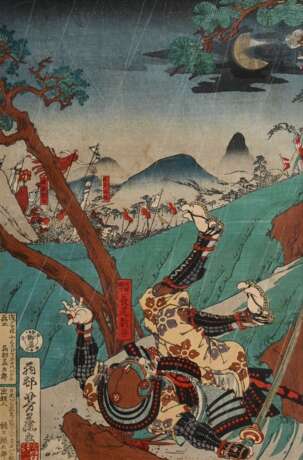 3 Yoshifuji (1828-1887) "Sagashû Ishibashiyama Gassen genpei" (Schlacht bei Ishiyama in Sagashû (=Kanagawa)), Farbholzschnitte, Triptychon, sign. Nishimura Yoshifuji ga, je 34,8x22,2cm (m.R. 52x78cm) - photo 2